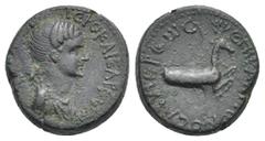 Roman Provincial LYDIA. Hierocaesaraea. Pseudo-autonomous issue. Bronze (Bronze, 16.44 mm, 3.36 g), time of Nero, 54-68. ΙЄΡΟΚΑΙCΑΡЄΩΝ Draped bust of Artemis to right. Rev. ЄΠI ΚΑΠΙTωNOC ΑΡXIЄPЄωC For