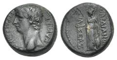 Roman Provincial LYDIA. Sardes. Germanicus, 15 BC-AD 19. Ae (13.09 mm, 4.00 g) struck under the magistrate Mnaseas. ΚΑΙΣΑΡ ΓΕΡΜΑΝΙΚΟΣ around. Bare head of Germanicus left. Rev. ΣΑΡΔΙΑΝΩ[Ν] vertical to