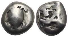 Greek ISLANDS OFF ATTICA. Aegina. Circa 525-475 BC. Stater (Silver, 18.0 mm, 12.11 g). Sea turtle. Rev. Square incuse. SNG Copenhagen 502. HGC 6, 429. Good Fine. AR