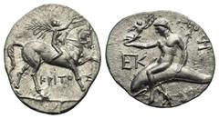 Magna Graecia Calabria. Tarentum, Punic occupation. Circa 212-209 BC. Half Shekel (Silver, 20.09 mm, 3.64 g), Kritos magistrate. KPITO Σ Nude youth on horseback right, crowning horse with his right ha