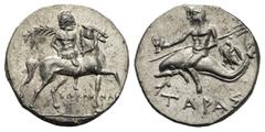 Magna Graecia Calabria. Tarentum, Punic occupation. Circa 212-209 BC. Half Shekel (Silver, 18.17 mm, 3.71 g), Sokannas magistrate. ΣΩΚΑΝ ΝΑΣ Armored warrior on horseback walking right, holding palm br
