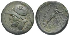Magna Graecia Bruttium. The Brettii. Circa 214-208 BC. Double Unit - Didrachm (Bronze, 26.40 mm, 15.97 g). Helmeted head of Ares left, helmet decorated with griffin; below, thunderbolt. Rev. BPETTIΩN,