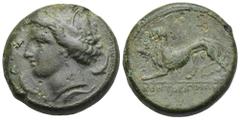 Sicily Sicily. Kentoripai. Circa 339-330 BC. Drachm (Bronze, 32.00 mm, 33.72 g). Head of Nymph left, wearing reed wreath; four dolphins swimming around. Rev. KENTOPIΠINΩΝ (retrograde), panther standin