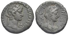 Staffieri Collection of Roman Alexandria Egypt. Alexandria. Galba, 68-69. Tetradrachm (Billon, 24.85 mm, 12.59 g) Dated RY 1 (= 9 June / 28 August 68) ΛΟΥΚ ΛΙΒ ΣΟΥΛΠ ΓΑΛΒΑ ΚΑΙΣ ΣΕΒ ΑΥT Laureate head o