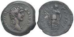 Staffieri Collection of Roman Alexandria Egypt. Alexandria. Marcus Aurelius, as Caesar, 139-161. Drachm (Bronze, 33.45 mm, 25.27 g). Dated RY 11 of Antoninus Pius (= 147/8). Μ ΑΥΡΗΛΙϹ ΚΑΙϹΑ[Ρ] Barehea