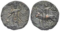 Greek Greek. India. Kushan Empire. Vasudeva I, circa AD 191-230. Tetradrachm (Bronze, 24.96 mm, 10.35 g). Vasudeva standing facing, head left, flames on shoulder, sacrificing over altar and holding fi
