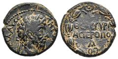 Roman Provincial Roman Provincial. Seleucis and Pieria. Hierapolis. Marcus Aurelius, 161-180. Uncertain denomination (Bronze, 21.97 mm, 8.73 g). [...]M ΑΥΡΗΛ - ΑΝΤω[...], Laureate head right (Marcus A