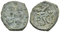 Byzantine Byzantine. Heraclius, with Heraclius Constantine, 610-641. Follis (Bronze, 23.31 mm, 7.39 g). Uncertain Sicilian mint. After AD 635. Crowned and draped bust of Heraclius facing with long bea