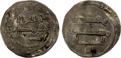 Islamic - Early Post-Reform ABBASID: al-Rashid, 786-809, AR ½ dirham (1.27g), Madinat al-Salam, AH192, A-219C, same type as the full dirham A-219.2, but struck from special dies made for the half dirh