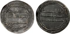 Islamic - Early Post-Reform ABBASID: Zubayda, wife of al-Rashid, fl. 797-812, AR dirham (2.95g), al-Hadâ'iq dhât Bahjat ("the glorious gardens"), AH185, A-219J, an unusual donative dirham, citing only