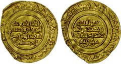 Islamic - Egypt & Syria FATIMID: al-Mustansir, 1036-1094, AV dinar (3.44g), Halab, AH432, A-719.1var, Nicol-1705, standard Fatimid type, except that the name al-muzaffar appears below the obverse fiel