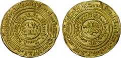 World - Europe CRUSADERS: KINGDOM OF JERUSALEM: Anonymous, ca. 1150-1187, AE bezant (3.45g), AH"[50]6", CCS-4, imitation of a Fatimid dinar of al-'Amir (1101-1130), with partially legible Arabic; midd