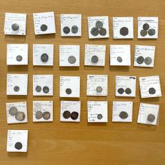 Group Lots - Islamic MAMLUK: LOT of 36 coins, a collection of silver (17) and bronze (19), nice mixture of mostly different types and reigns, all identified in 2x2 holders, average circulated conditio