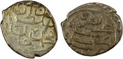 Islamic - Ottoman Empire OTTOMAN EMPIRE: Jem Sultan, 1481, AR akçe (0.77g), Bursa, AH(88)6, A-1310, Damali-7CM-BU-G1b, struck during his short reign of 22 days, pleasing VF. Jem Sultan was governor at