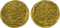 Islamic - Ottoman Empire OTTOMAN EMPIRE: Süleyman I, 1520-1566, AV sultani (3.50g), Kostantiniye, AH926, A-1317K, Damali-K.A8b, extremely rare variety, with obverse legend suleyman shah bin selim khan