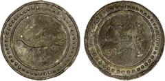 World Coins - Asia & Middle-East TENASSERIM-PEGU: Anonymous, 17th/18th century, cast large tin coin (78.22g), Robinson-, 68.6mm; the mekkara (mythical fish) right, elegantly engraved // 3-line Burmese