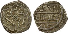 Islamic - Ottoman Empire OTTOMAN EMPIRE: Musa Celebi, 1410-1413, AR akçe (1.04g), Edirne, AH813, A-1298, VF.