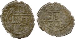 Islamic - Ottoman Empire OTTOMAN EMPIRE: Mehmet I, 1413-1421, AR akçe (1.09g), AH"182" (retrograde 816), A-1299.1, entire reverse retrograde, mint name crudely engraved, perhaps intended to be Edirne,