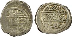 Islamic - Ottoman Empire OTTOMAN EMPIRE: Mehmet I, 1413-1421, AR akçe (1.16g), Karahisar, AH816, A-1299.1, very rare mint, nice Fine, RR.