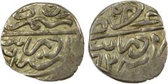 Islamic - Ottoman Empire OTTOMAN EMPIRE: Selim I, 1512-1520, AR akçe (0.38g), "Edirne", date or year "82", A-1315-var, mint name on both sides, stylized sultan selim above the obverse, the standard ph