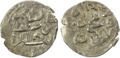 Islamic - Ottoman Empire OTTOMAN EMPIRE: Mehmet III, 1595-1603, AR akçe (0.29g), Filibe (Plovdiv), AH1003, A-1344.2, rare mint, VF-EF.