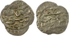 Islamic - Ottoman Empire OTTOMAN EMPIRE: Mehmet IV, 1648-1687, AR akçe (0.19g), Dimashq, AH1058, A-1388, extremely rare with both mint date fully legible, as on this piece; superior quality, choice VF