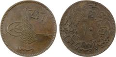 Islamic - Ottoman Empire OTTOMAN EMPIRE: COUNTERMARKED COINS: AE 10 para, ND, Wilski-G6-04, countermark Z(?) in toothed irregular incuse, on obverse of 10 para AH1277 year 4, lovely patina, EF on supe