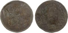 Islamic - Ottoman Empire OTTOMAN EMPIRE: COUNTERMARKED COINS: AE 20 para, 190(0), Wilski-G10-18, Kallirahi, Thasos: countermark KA ("Kakirahi St. Demetrios") above date in oval incuse, on obverse of 2