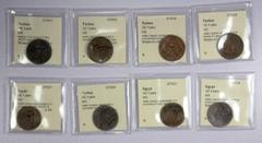 Islamic - Ottoman Empire OTTOMAN EMPIRE: COUNTERMARKED COINS: LOT of 31 countermarked AE coins, all ca. 1880's, with twelve 5-para-sized coins (incl. two each of Egypt 4 and 5-para), seven 10-para, se