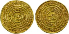 World Coins - Europe KINGDOM OF JERUSALEM: Anonymous, ca. 1130-1160, AV bezant (3.63g), "Misr", CCS-2, imitation of a Fatimid dinar of al-'Amir (1101-1130), with almost all legible Arabic, though date