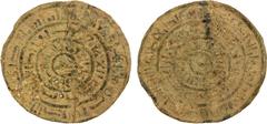 Islamic - Egypt & Syria FATIMID: al-Mustansir, 1036-1094, base metal "dinar" (3.19g), Misr, AH443, A-"719A", contemporary or somewhat later "copy" of a gold dinar in some kind of base metal, final dig