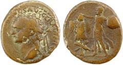 Ancient - Roman & Byzantine ROMAN PROVINCIAL: JUDEA: Domitian, 81-96 AD, AE unit (10.08g), Caesarea Maritima, after 83 AD, Hen-6482, RPC-2305, Judaea Capta series, laureate head left, [DOMITIANVS C]AE