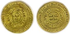 World - Europe CRUSADERS: KINGDOM OF JERUSALEM: Anonymous, ca. 1200-1260, AV bezant, ND, CCS-4, late period, imitation of a Fatimid dinar of al-'Amir (1101-1130), with totally stylized pseudo-Arabic; 