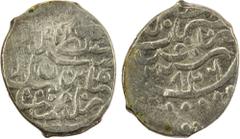 Islamic - Ottoman Empire OTTOMAN EMPIRE: Süleyman I, 1520-1566, AR para (1.20g), Mar'ash, AH926, A-1319, standard akçe style, but para denomination, very clear mint & date, nice VF, RR.