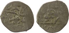 Islamic - Ottoman Empire OTTOMAN EMPIRE: Mehmet III, 1595-1603, AR akçe (0.24g), Nakhjawan, DM, A-1344.1, Damali-NH-G3, crude strike, as always for this extremely rare mint, only briefly brought under
