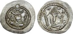 Ancient - Central Asia HEPHTHALITE: Anonymous, ca. 486-490+, AR drachm (4.16g), G-, derived from Göbl-171 of Peroz, with turret left and crescent right as part of the crown, small symbol at the right 