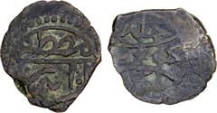 Islamic - Rum (Anatolia) RUM/ANATOLIA: AYDIN: Mustafa b. Aydin, 1423-1424, AE mangir (0.76g), NM, AH(8)24, A-1260N, legends mustafa bin aydin // khulida mulkuhu (8)24, Fine, RRR. This type had been mi