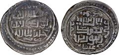 Islamic - Ottoman Empire OTTOMAN EMPIRE: Orhan, 1324-1360, AR akçe (0.93g), NM, ND, A-1288.1, NP-5, without the caliph's name, F-VF, R.