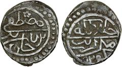 Islamic - Ottoman Empire OTTOMAN EMPIRE: Mustafa Celebi, 1419-1422, AR akce (0.94g), Edirne, AH824, A-1301, VF-EF.