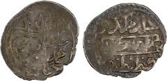 Islamic - Ottoman Empire OTTOMAN TURKEY: Murad IV, 1623-1640, AR para (1.18g), Kostantiniye, DM, A-1372, superb strike, lovely VF, R.