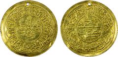 Islamic - Ottoman Empire OTTOMAN TURKEY: Mahmud II, 1808-1839, AV "2 rumi altin" (3.62g), "Kostantiniye", AH1223 year 10, KM-617, contemporary imitation, fine style, surprisingly accurate text and pro