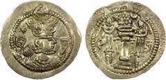 Ancient - Central Asia HEPHTHALITE: Anonymous, ca. 486-490+, AR drachm (4.27g), G-, derived from Göbl-176 of Peroz, with normal winged crown of Peroz, Pahlavi "M" left and somewhat debased BBA mint fo