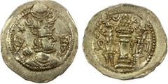 Ancient - Central Asia HEPHTHALITE: Anonymous, ca. 486-490+, AR drachm (4.16g), G-, derived from Göbl-176 of Peroz, with normal winged crown of Peroz, Pahlavi "M" left and somewhat debased BBA mint fo
