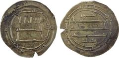 Islamic - Early Post-Reform ABBASID: al-Mansur, 754-775, AR dirham (2.75g), Ifriqiya, AH143, A-213.3, Lowick, citing the official Harun and the commander-in-chief "Thamîm" (actually al-Aghlab b. Salim