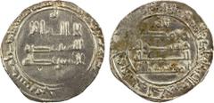 Islamic - Early Post-Reform ABBASID: al-Mu'tadid, 892-902, AR dirham (3.36g), Amid, AH286, A-242M, special type, with only one marginal legend on the obverse, to commemorate the Abbasid conquest of Am