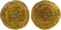 Islamic - Egypt & Syria FATIMID: al-Qa'im, 934-946, AV dinar (4.21g), al-Qayrawan, AH335, A-691, with his name abu'l-qasim muhammad above and the title of his predecessor al-mahdi billah below the obv