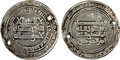 Islamic - Arabian Peninsula ABBASID OF YEMEN: al-Muhtadi, 869-870, AR full dirham (2.60g), San'a, AH256, A-U1055, standard design and calligraphy as the normal 'Abbasid dirhams of al-Muhtadi; pierced 