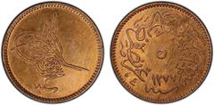 Islamic - Anatolia & Ottoman TURKEY: Abdul Aziz, 1861-1876, AE 5 para, Kostantiniye, AH1277 year 4, cf. KM-699, pattern type without regnal year below toughra, a lovely proof quality example! PCGS gra