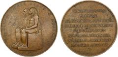 World Coins - Asia & Middle-East EGYPT: AE medal (72.00g), 1819, Wurzbach 620, Forrer III:554, 54mm; in honor of Giovanni Baptista Belzoni, who donated two statues of the ancient Egyptian deity Sekhme