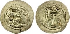 Ancient - Central Asia HEPHTHALITE: Anonymous, ca. 486-490+, AR drachm (4.60g), G-, derived from Göbl-171 of Peroz, with turret left and crescent right as part of the crown, large star & crescent adde